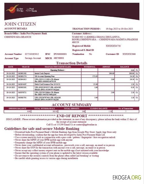 Modèle Word et PDF de relevé de compte bancaire India Post Payments